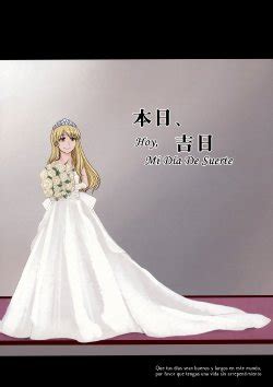 Artist Chameleon E Hentai Galleries