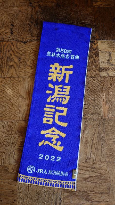 Yahooオークション 新潟競馬場オリジナル完全限定品 新潟記念gⅢ 優