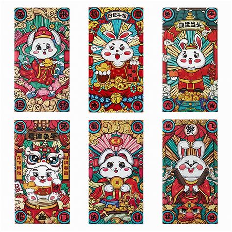 Pcs Set Mini Envelope Angpao Rabbit Year Red Pocket Chinese New