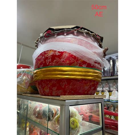 Jual Tambur Gendang Barongsai 50cm Shopee Indonesia