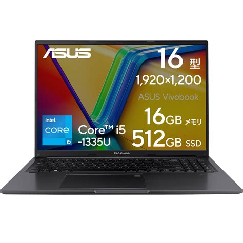 Asus Store（エイスース ストア） Asus Vivobook 16 X1605va X1605va Mb332w