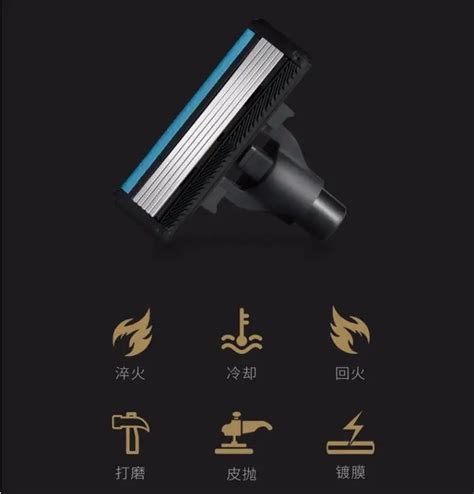Домашняя бритва Xiaomi Mijia H600 для бороды, ручная бритва, магнитные ...