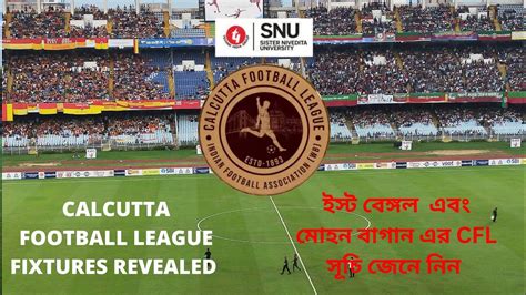 Calcutta Football League Live East Bengal Atk Mohunbagan Youtube