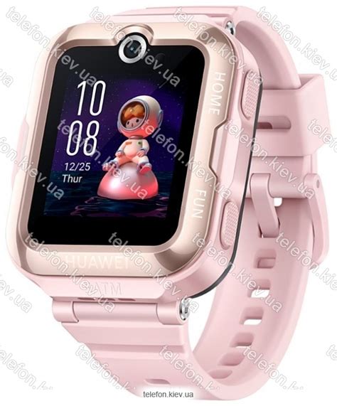Huawei Watch Kids 4 Pro - купить в Киеве