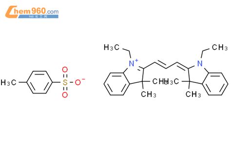 Ethyl E Z Ethyl Dimethyl Dihydro H