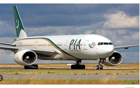 Pia Faces Operational Issues As Four Flights Cancelled Delayed