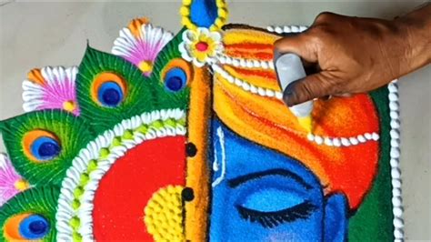 Extremely Beautiful Rangoli Design With Shree Krishna Artofit