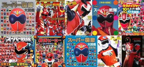 Super Sentai – "anime-characters" – Japanese Book Store