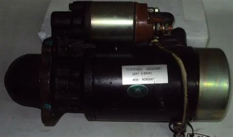 12v Starting Motor Assy For 3 Cylinder Diesel Engine Parts Apply For Perkins Lovol Buy Start