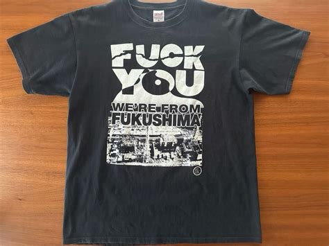 Yahoo Fuck You We Re From Fukushima L Zorlac P