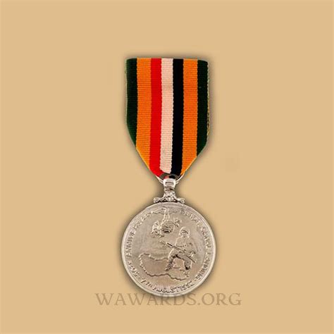 50th Anniversary of the Guadalcanal Landing Medal