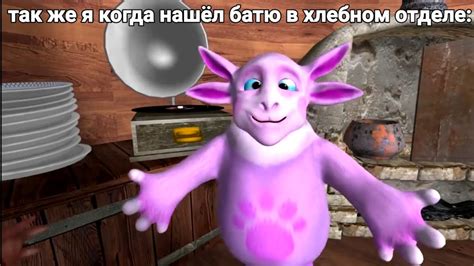 я: иду в магазин за хлебом - YouTube