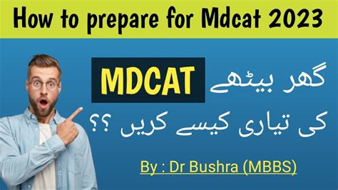 Mdcat Preparation Without Academy Best Sources For Mdcat 2023 MDCAT