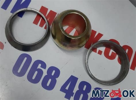 Яблоко d=24 (шар навески) Т-25 14.56.000 - Запчасти к тракторам МТЗ