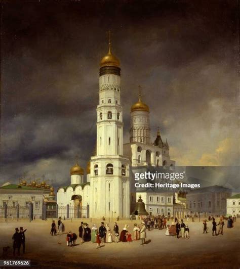 61 Ivanovskaya Stock Photos, High-Res Pictures, and Images - Getty Images