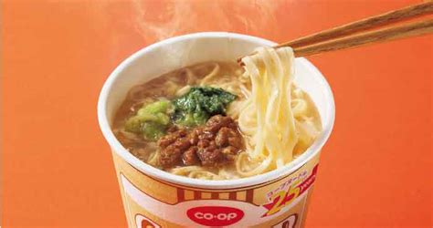 コープヌードル白ごま担々麺 77g（めん60g） Sateto さてと