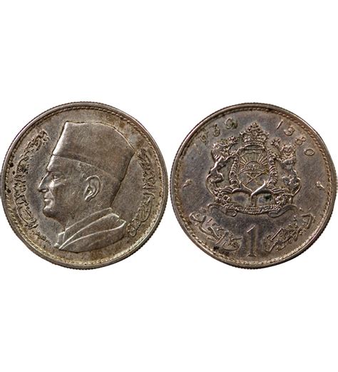 Maroc Mohammed V Dirham Argent Argent Suffren Numismatique