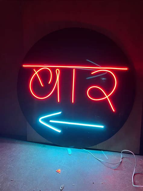 Led Polycarbonate Neon Sign Board At Rs Sq Ft In Nashik Id