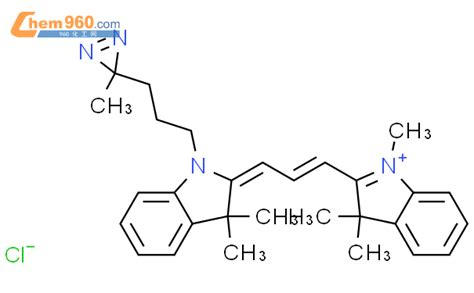 H Indolium Dihydro Dimethyl Methyl