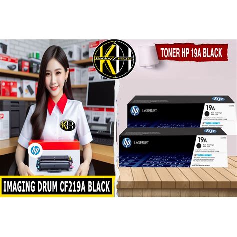 Jual Jual Toner HP 19A BLACK Toner Imaging Drum CF 219A 19A Black