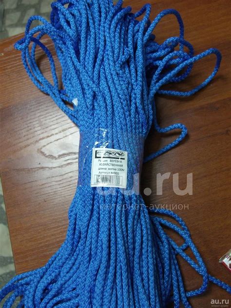 Веревка капроновая диаметр 5 мм. длина 100 м. — купить в Красноярске ...