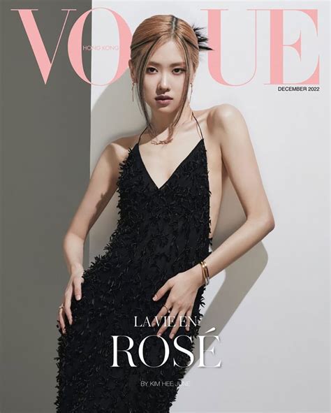 ROSÉ for Vogue Hong Kong December 2022 BLACKPINK CAFÉ