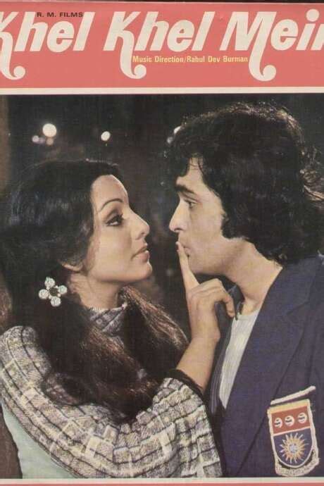 ‎Khel Khel Mein (1975) directed by Ravi Tandon • Reviews, film + cast ...