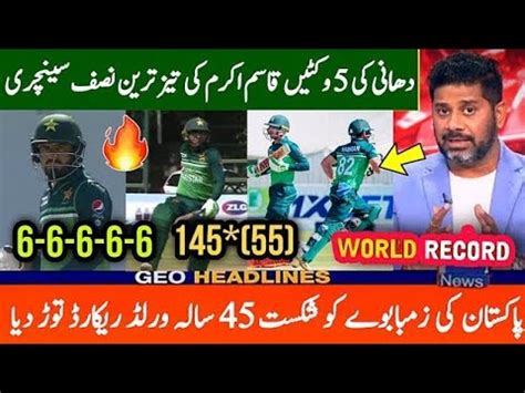 Pakistan Beat Zimbabwe In 5th Odi Highlights Qasim Akram Amazing