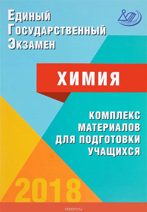 О проекте