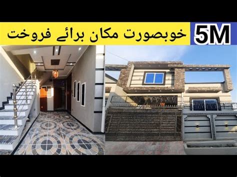 5 Marla Brand New House For Sale Cheap Price House Best Location