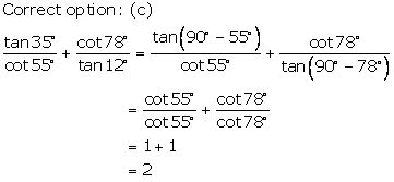 RS Aggarwal Solutions Class 10 Chapter 8 Trigonometric Ratios Of