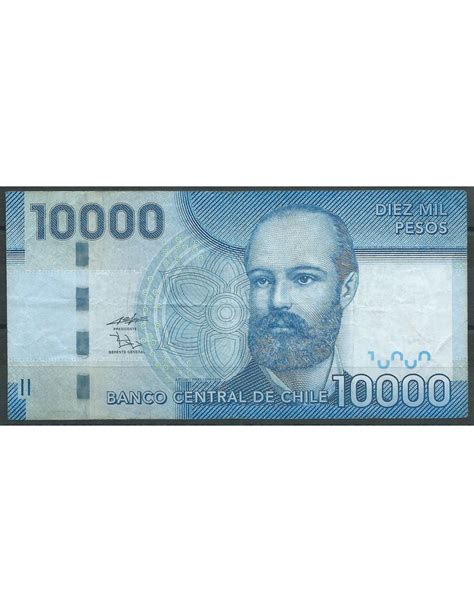 CHILI 10 000 PESOS 2009 Billet de banque Qualité TTB