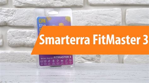 Распаковка фитнес-браслета Smarterra FitMaster 3 / Unboxing Smarterra ...