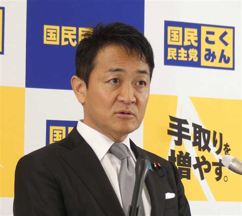 石丸伸二氏、不倫玉木雄一郎氏を「玉木のアホ」イジり…共演予定の生配信を密会ドタキャンされる 芸能写真ニュース 日刊スポーツ