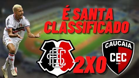 SANTA CRUZ VENCE O CAUCAIA ESTÁ CLASSIFICADO E VAI PEGAR O BOTAFOGO DA