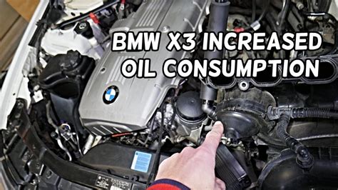 Bmw X Transmission Fluid Check