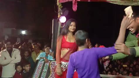 Arkestra Dance Bhojpuri 2021 New Song Youtube