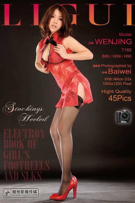 Foot Fetish Gallery FootJob Licking Hot Legs Page 200 Intporn Forums