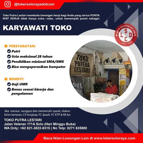 √ Loker Solo Update Juni 2024 di Toko Putra Lestari - lokerjoglosemar