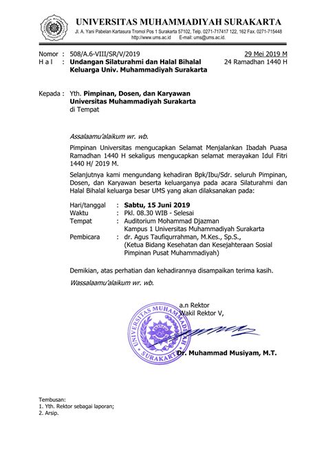 Undangan Halal Bihalal Keluarga Besar