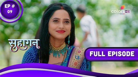 Suhaagan सुहागन Episode 9 10 May 2023 Youtube