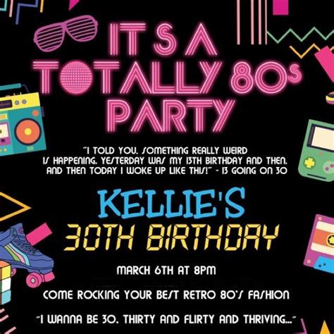 80s Birthday Party Invitation 80s Themed Party Invitations Etsy 80s Birthday Parties