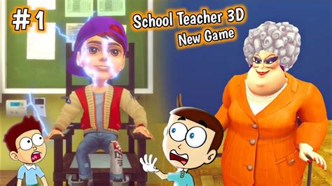 Scary School Teacher 3d Android Game 1 Shiva And Kanzo Gameplay