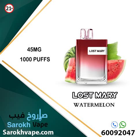 Lost Mary Lux Watermelon Mg Puffs Sarokh Vape