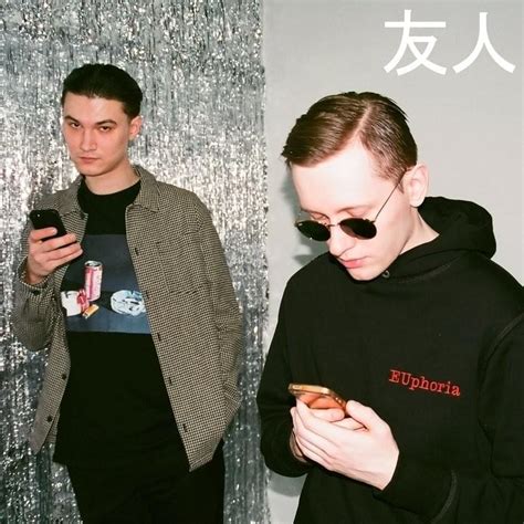 Буерак (Buerak) - Друг (Friend) Lyrics and Tracklist | Genius