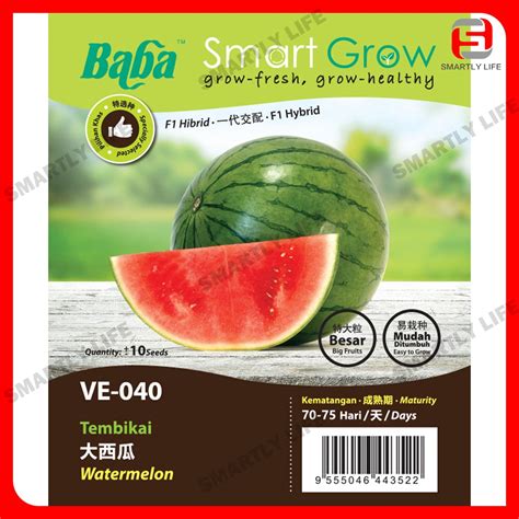 Baba Smart Grow Seed Leafy Vegetable Melon Fruit Vegetable Seed