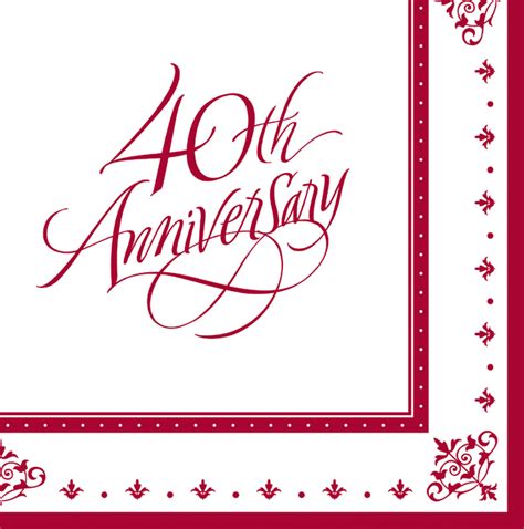 40th Anniversary - ClipArt Best