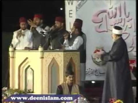 Milaad Ki Ratiya Dhoom Ye Thi By Minhaj Naat Council Youtube Youtube