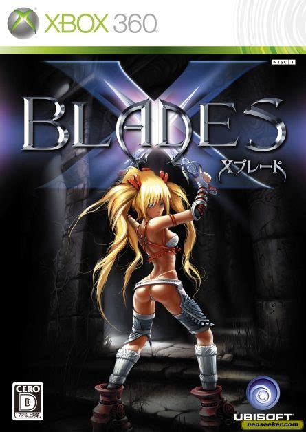 X Blades Xbox Front Cover