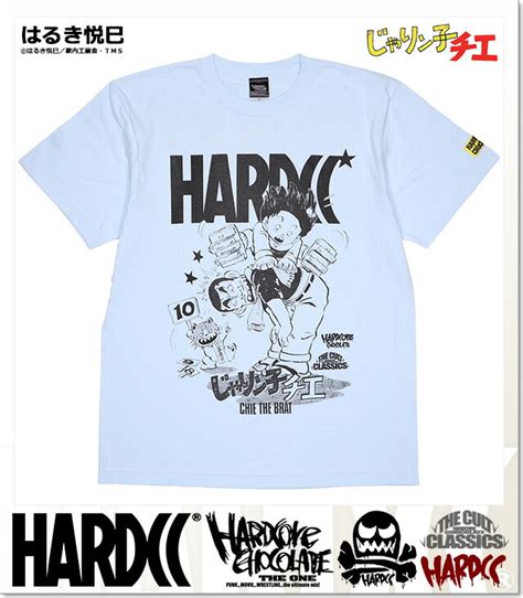 楽天市場 ハードコアチョコレート HARDCORE CHOCOLATE じゃりン子チエ チエとテツ ご対面ライトブルー SS TEE T 2106KK BL Tシャツ 半袖